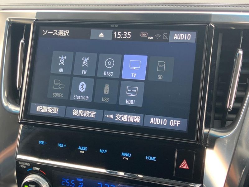 2019 Toyota Alphard DBA-AGH30W (UW-6a924c1b6044f)[26]