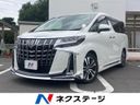 2019 Toyota Alphard DBA-AGH30W (UW-6a924c1b6044f)[3]