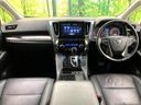 2019 Toyota Alphard DBA-AGH30W (UW-6a924c1c41391)[13]