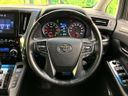2019 Toyota Alphard DBA-AGH30W (UW-6a924c1c41391)[14]