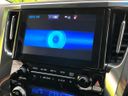 2019 Toyota Alphard DBA-AGH30W (UW-6a924c1c41391)[24]