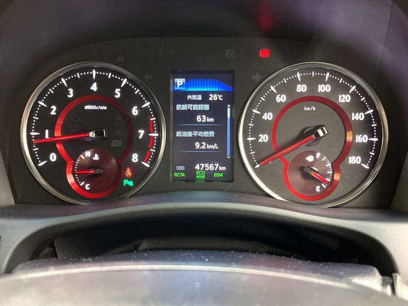 2019 Toyota Alphard DBA-AGH30W (UW-6a924c1c41391)[20]