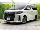 2019 Toyota Alphard DBA-AGH30W (UW-6a924c1c41391)[0]
