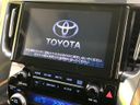 2019 Toyota Alphard DBA-AGH30W (UW-6a924c1c41391)[12]
