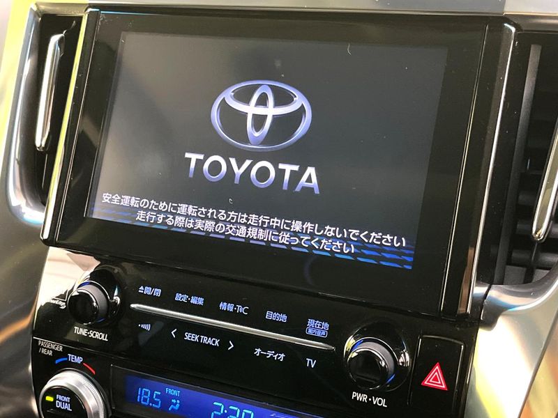 2019 Toyota Alphard DBA-AGH30W (UW-6a924c1c41391)[12]