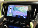 2019 Toyota Alphard DBA-AGH30W (UW-6a924c1c41391)[27]