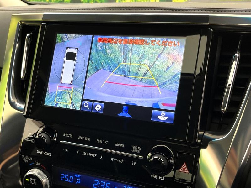 2019 Toyota Alphard DBA-AGH30W (UW-6a924c1c41391)[27]