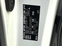 2019 Toyota Alphard DBA-AGH30W (UW-6a924c1c41391)[1]