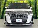 2022 Toyota Alphard 3BA-AGH30W (UW-6a924c237f0bf)[25]