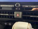 2024 Toyota Alphard 3BA-AGH40W (UW-6a924c2d2363f)[15]