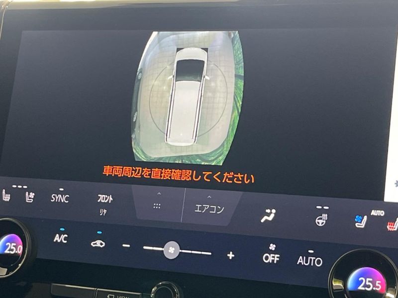 2024 Toyota Alphard 3BA-AGH40W (UW-6a924c2d2363f)[18]