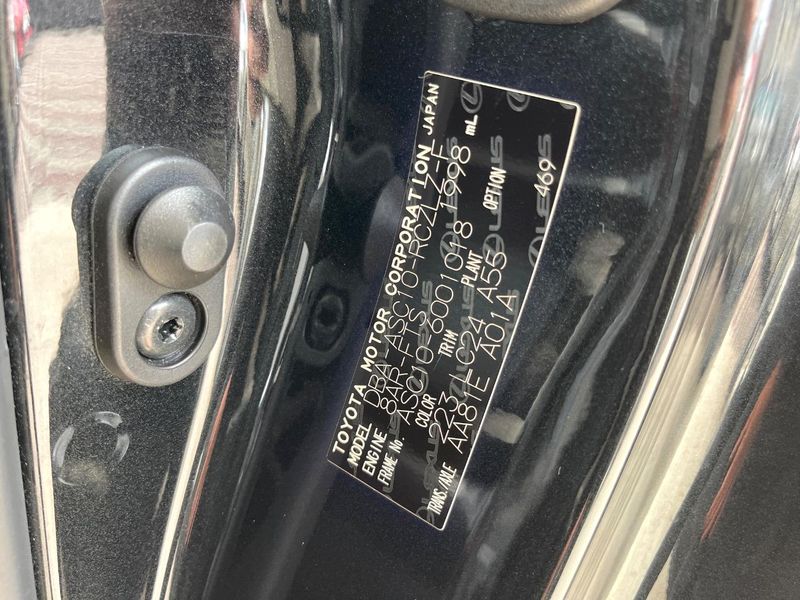 2017 Lexus RC DBA-ASC10 (UW-6a924c3961950)[1]