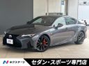 2024 Lexus IS 3BA-ASE30 (UW-6a924c3b849e4)[3]