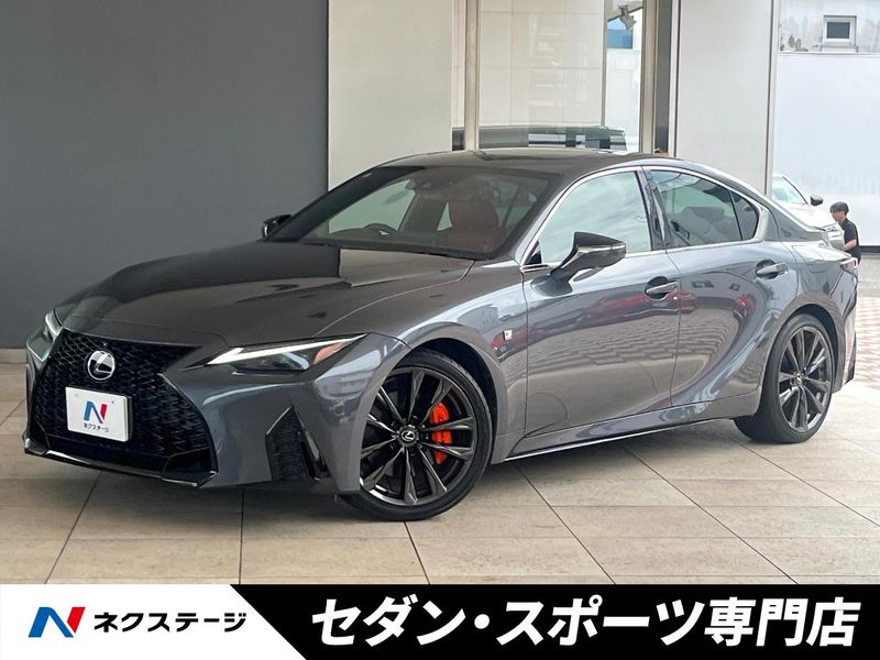 2024 Lexus IS 3BA-ASE30 (UW-6a924c3b849e4)[3]