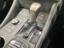 2015 Lexus RC DAA-AVC10 (UW-6a924c3c8cb85)[24]