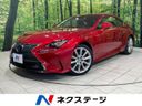 2015 Lexus RC DAA-AVC10 (UW-6a924c3c8cb85)[3]