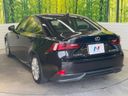 2014 Lexus IS DAA-AVE30 (UW-6a924c3d48c48)[16]
