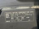 2014 Lexus IS DAA-AVE30 (UW-6a924c3d48c48)[1]