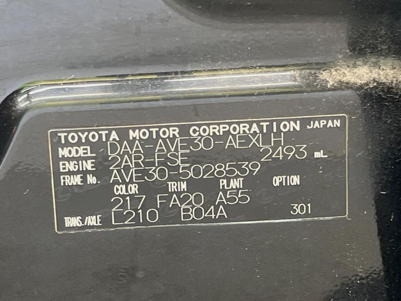2014 Lexus IS DAA-AVE30 (UW-6a924c3d48c48)[1]
