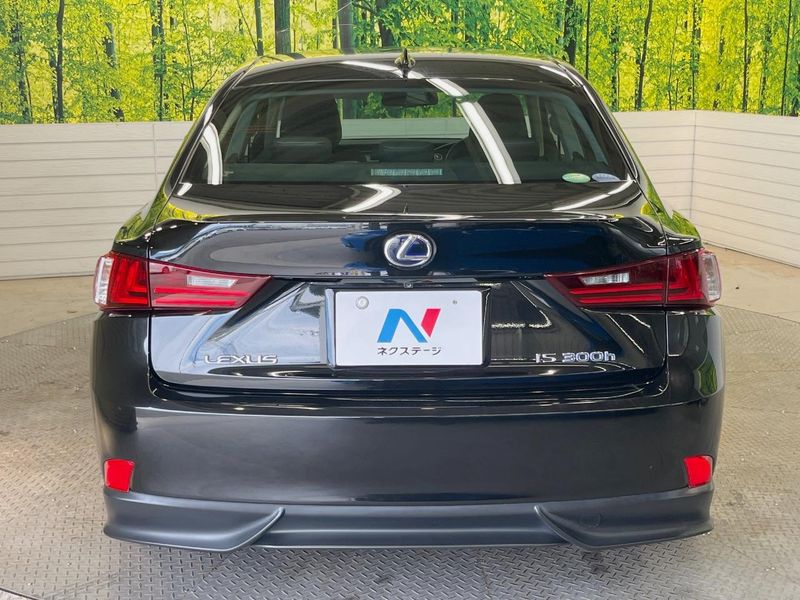 2014 Lexus IS DAA-AVE30 (UW-6a924c3d48c48)[17]