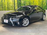2014 Lexus IS DAA-AVE30