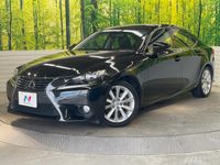 2014 Lexus IS DAA-AVE30