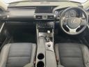 2014 Lexus IS DAA-AVE30 (UW-6a924c3d48c48)[23]