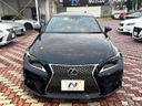 2014 Lexus IS DAA-AVE30 (UW-6a924c3d5cae6)[4]