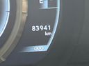 2014 Lexus IS DAA-AVE30 (UW-6a924c3d5cae6)[2]