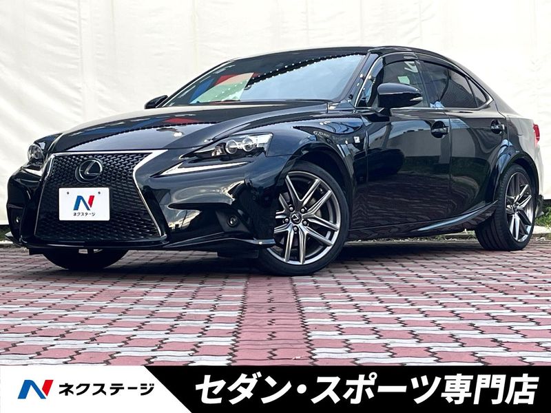 2014 Lexus IS DAA-AVE30 (UW-6a924c3d5cae6)[3]
