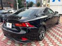 2014 Lexus IS DAA-AVE30 (UW-6a924c3d5cae6)[7]