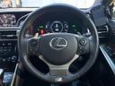 2014 Lexus IS DAA-AVE30 (UW-6a924c3d5cae6)[28]