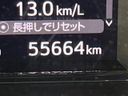 2017 Toyota Camry DAA-AVV50 (UW-6a924c402577f)[2]