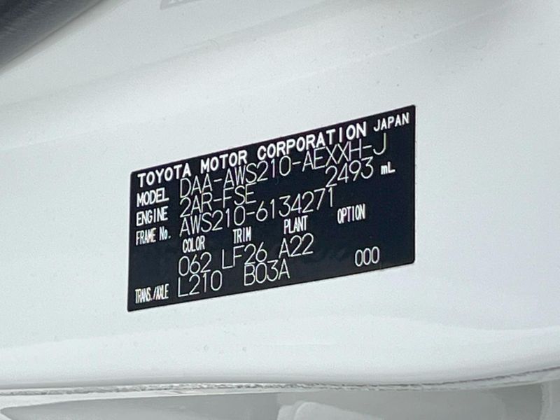 2018 Toyota Crown Hybrid DAA-AWS210 (UW-6a924c421376e)[1]