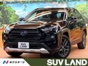 2024 Toyota RAV4 6AA-AXAH54 (UW-6a924c47d1c71)[3]