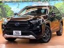 2024 Toyota RAV4 6AA-AXAH54 (UW-6a924c47d1c71)[0]