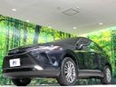 2024 Toyota Harrier Hybrid 6AA-AXUH80 (UW-6a924c538bdd1)[16]