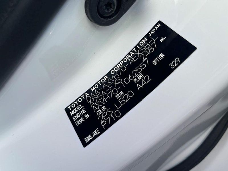2020 Toyota Camry DAA-AXVH70 (UW-6a924c591c16e)[1]