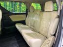 2018 Toyota Vellfire Hybrid DAA-AYH30W (UW-6a924c5c104a5)[10]