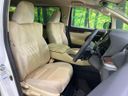 2018 Toyota Vellfire Hybrid DAA-AYH30W (UW-6a924c5c104a5)[7]