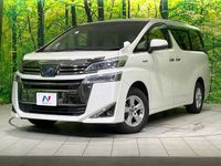 2018 Toyota Vellfire Hybrid DAA-AYH30W