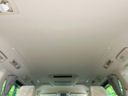 2018 Toyota Vellfire Hybrid DAA-AYH30W (UW-6a924c5c104a5)[26]