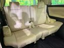 2018 Toyota Vellfire Hybrid DAA-AYH30W (UW-6a924c5c104a5)[14]