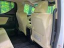 2018 Toyota Vellfire Hybrid DAA-AYH30W (UW-6a924c5c104a5)[29]