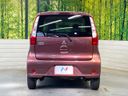 2013 Mitsubishi eK Wagon DBA-B11W (UW-6a924c6ecc5a9)[25]