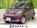 2013 Mitsubishi eK Wagon DBA-B11W (UW-6a924c6ecc5a9)[3]