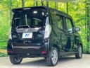 2014 Nissan DAYZ ROOX DBA-B21A (UW-6a924c7172b6f)[24]