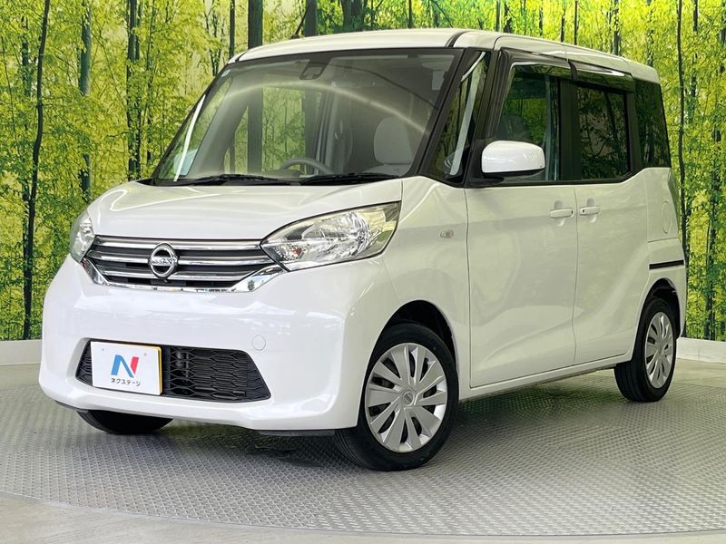 2015 Nissan DAYZ ROOX DBA-B21A (UW-6a924c731abb6)[0]