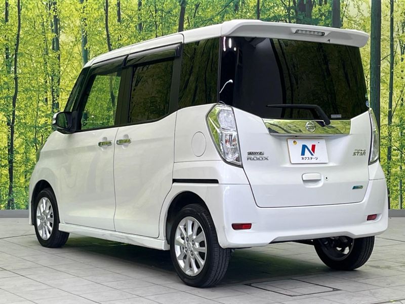2016 Nissan DAYZ ROOX DBA-B21A (UW-6a924c73715cd)[21]