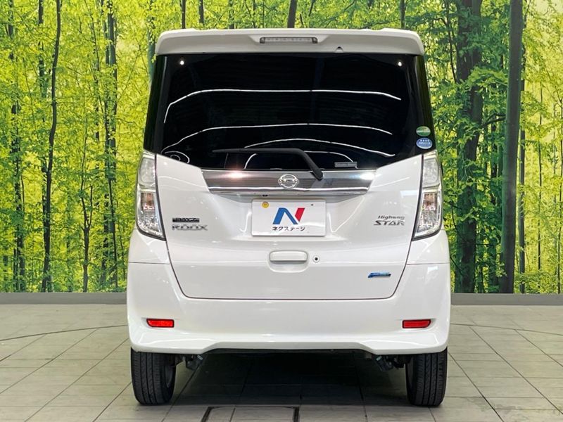 2016 Nissan DAYZ ROOX DBA-B21A (UW-6a924c73715cd)[14]